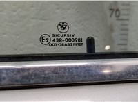 51358252429, 8252429 Стеклоподъемник электрический BMW 5 E39 1995-2003 11756810 #5