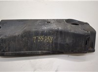  Накладка декоративная на ДВС Land Rover Range Rover 3 (LM) 2002-2012 21072808 #1