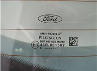  Двигатель стеклоочистителя (моторчик дворников) задний Ford C-Max 2010-2015 11757027 #7
