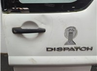  Ручка двери наружная Citroen Jumpy (Dispatch) 2007-2016 11757222 #3