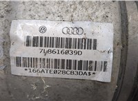 7L0407021B Рычаг подвески Audi Q7 2005-2015 11757229 #5