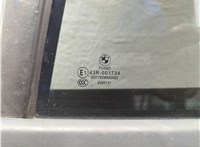 51337490197, 7490197, 67627354889, 7354889 Стеклоподъемник электрический BMW 2 F46 Gran Tourer 2014-2022 11757494 #6