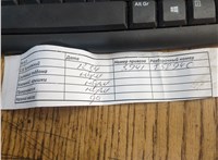  Маховик Mazda 2 2003-2007 11757588 #9