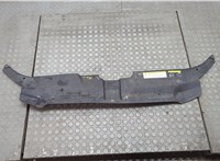  Накладка замка капота Audi Q5 2008-2017 21074197 #1