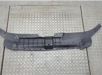  Накладка замка капота Audi Q5 2008-2017 21074197 #2