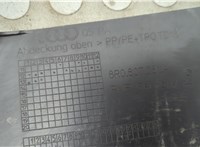  Накладка замка капота Audi Q5 2008-2017 21074197 #3