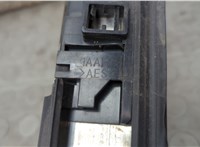 738531AA1A Молдинг крыши Nissan Murano 2008-2015 21074212 #3