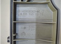  Накладка декоративная на ДВС Mercedes C W202 1993-2001 21074402 #6