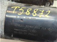 8200929534, 8200466754, 0001106023 Стартер Renault Megane 2 2002-2009 21074576 #2