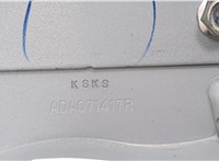 C51357KM0 Подушка безопасности боковая (шторка) Mazda 5 2010-2015 21074629 #4