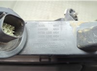 hp5313d272ab Дневные ходовые огни Lincoln MKZ 2016-2020 21074684 #3