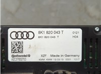 8K1820043T Переключатель отопителя (печки) Audi Q5 2008-2017 21074690 #5