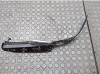 HP5Z13200B Поворот Lincoln MKZ 2016-2020 21074693 #1