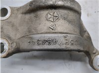 05274643AA Рычаг подвески Chrysler Voyager 2019-2025 21074762 #10