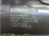  Стартер Fiat 500L 2012-2022 21074776 #2