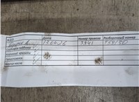  Двигатель (ДВС) Toyota RAV 4 2006-2013 21074867 #2