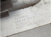  Кнопка регулировки сидений Audi Q5 2008-2017 21074904 #3