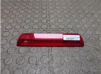  Фонарь дополнительный (стоп-сигнал) Nissan Pathfinder 2012-2020 21074963 #2