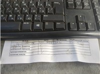  Форсунка топливная Audi A3 (8P) 2003-2013 11759045 #8