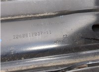  Рамка передняя (телевизор) BMW 7 G11, G12 2015-2022 21075421 #2