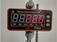  Редуктор моста Land Rover Range Rover 3 (LM) 2002-2012 21075491 #2