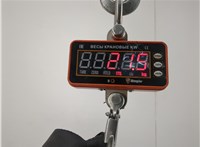  Редуктор моста Suzuki SX4 2013-2022 21075581 #4