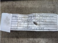  Двигатель (ДВС на разборку) Land Rover Freelander 2 2006-2014 21075686 #8