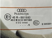  Щеткодержатель Audi A3 (8P) 2003-2013 11758693 #17