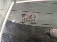  Щеткодержатель Opel Mokka 2012-2019 11758899 #4