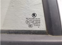  Ручка двери наружная Skoda Octavia (A7) 2013-2023 11759069 #12