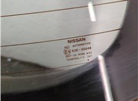  Фонарь дополнительный (стоп-сигнал) Nissan Qashqai 2006-2013 11759098 #4