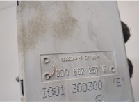 8D0862257E Компрессор центрального замка Audi A4 (B5) 1994-2000 21076546 #4