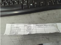 1571097 Двигатель (ДВС) Ford Fusion 2002-2012 21076630 #5