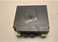1K0937087J Блок управления бортовой сети (Body Control Module) Skoda Octavia (A5) 2004-2013 21076665 #2