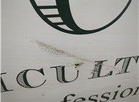  Замок двери Land Rover Discovery 4 2009-2016 11759254 #3