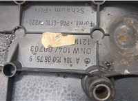 A1041500675 Накладка декоративная на ДВС Mercedes S W140 1991-1999 21076857 #3