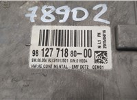 9812771880 Дисплей компьютера (информационный) Peugeot 508 2010-2018 21076875 #3