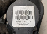 625193200C Ремень безопасности Jeep Cherokee 2013-2023 21077083 #2