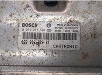 022906032BT, 0261207696 Блок управления двигателем Porsche Cayenne 2002-2010 21077180 #2
