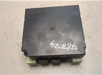 1K0937087J Блок управления бортовой сети (Body Control Module) Skoda Octavia (A5) 2004-2013 21077516 #2