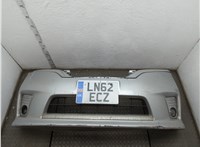  Прочая запчасть Nissan Serena (C26) 2010-2016 11765939 #1