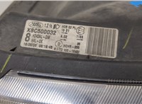 XBC500032 Фара (передняя) Land Rover Discovery 3 2004-2009 21078302 #7