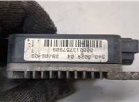  Блок управления вентиляторами Ford Focus 2 2008-2011 21078524 #5