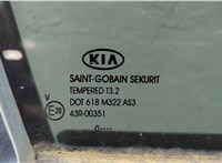  Стекло боковой двери KIA Sportage 2010-2016 11760707 #5