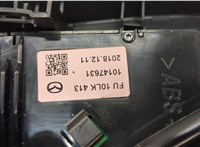 FU10LK413 Кнопка регулировки сидений Mazda CX-5 2017-2025 21078813 #4
