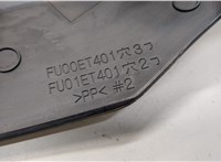 FU10LK413 Кнопка регулировки сидений Mazda CX-5 2017-2025 21078813 #6