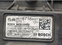 9677871680 Реле накала Peugeot 308 2013-2021 21078830 #3