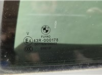  Стеклоподъемник электрический BMW 3 F30 2012-2019 11760992 #5