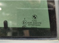  Стекло боковой двери BMW 3 F30 2012-2019 11760995 #6