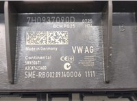  Блок управления бортовой сети (Body Control Module) Seat Ibiza 4 2008-2015 21078923 #3